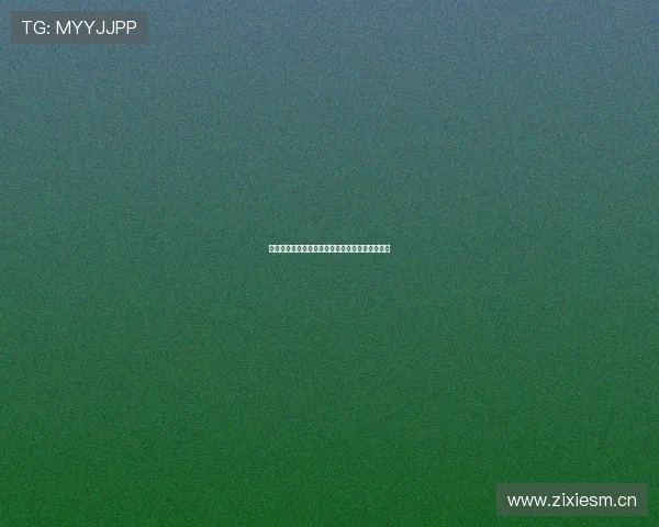 五四体育直播吧全程精彩赛事回放与即时比分解析