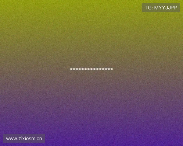 全民抓抓乐下载安装全攻略轻松获取最新版本畅玩游戏乐趣无限