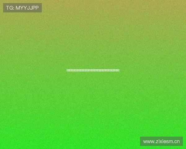 斗球直播电视版客户端下载手机端全程高清体育赛事直播无广告快速安装指南