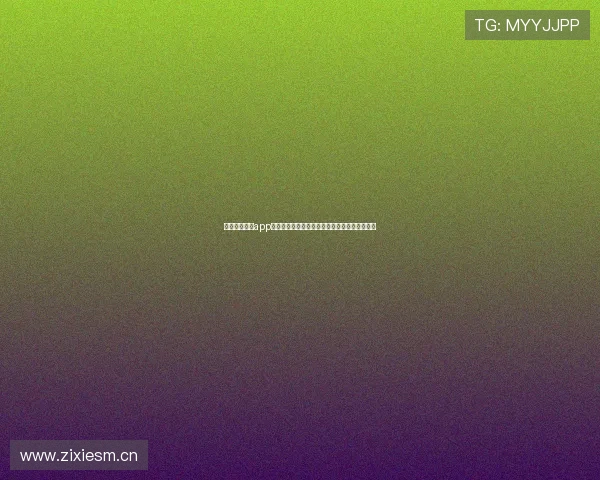 虎扑体育直播app下载官方网站全面体验最新赛事资讯与精彩视频 虎扑体育直播app下载官方网站全面体验最新赛事资讯与精彩视频